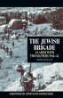 The Jewish Brigade (eBook, ePUB) - Bild 1