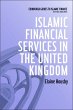 Islamic Financial Services in the... - Bild 1