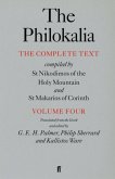 The Philokalia Vol 4 (eBook, ePUB) The Philokalia Vol 4 (eBook, ePUB)