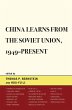 China Learns from the Soviet Union,... - Bild 1
