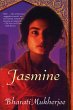 Jasmine (eBook, ePUB) - Bild 1