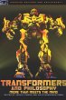 Transformers and Philosophy (eBook,... - Bild 1