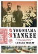 Yokohama Yankee (eBook, ePUB) - Bild 1