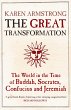 The Great Transformation (eBook, ePUB) - Bild 1