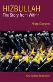 Hizbullah (eBook, ePUB)