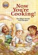 Now You're Cooking! (eBook, PDF) - Bild 1