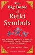 The Big Book Of Reiki Symbols (eBook,... - Bild 1