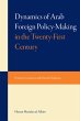 Dynamics of Arab Foreign Policy-Making... - Bild 1