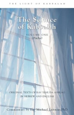 Introduction Book of Zohar V1 (eBook, ePUB) - Ashlag, Rav Yehuda