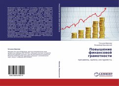 Powyshenie finansowoj gramotnosti - Ivanova, Tat'yana;Vishnevskiy, Vladimir