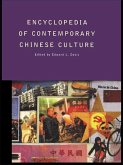 Encyclopedia of Contemporary Chinese Culture (eBook, PDF)
