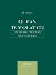 Qur'an Translation (eBook, PDF) - Bild 1