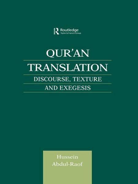 Qur'an Translation (eBook, PDF)