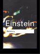 Relativity (eBook, ePUB) - Bild 1