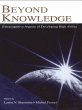 Beyond Knowledge (eBook, ePUB) - Bild 1