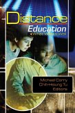 Distance Education (eBook, ePUB)