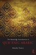 The Routledge Introduction to Qur'anic... - Bild 1