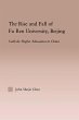The Rise and Fall of Fu Ren University,... - Bild 1