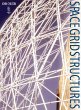 Space Grid Structures (eBook, ePUB) - Bild 1