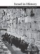 Israel in History (eBook, ePUB) - Bild 1