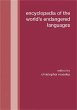 Encyclopedia of the World's Endangered... - Bild 1