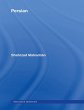 Persian (eBook, PDF) - Bild 1