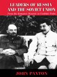 Leaders of Russia and the Soviet Union... - Bild 1