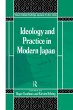 Ideology and Practice in Modern Japan... - Bild 1