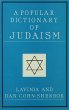 A Popular Dictionary of Judaism (eBook,... - Bild 1