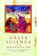Greek Science of the Hellenistic Era... - Bild 1