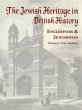 The Jewish Heritage in British History... - Bild 1