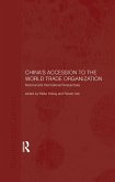 China's Accession to the World Trade Organization (eBook, ePUB)
