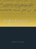 Arabic-English Thematic Lexicon (eBook, ePUB)