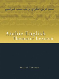 Arabic-English Thematic Lexicon (eBook, ePUB) - Newman, Daniel L.