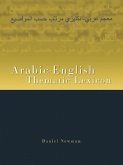 Arabic-English Thematic Lexicon (eBook, PDF)