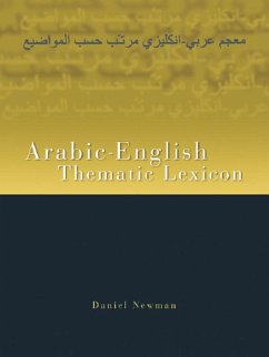 Arabic-English Thematic Lexicon (eBook, PDF) - Newman, Daniel L.