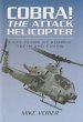 Cobra! the Attack Helicopter - Bild 1