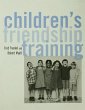 Children's Friendship Training (eBook,... - Bild 1