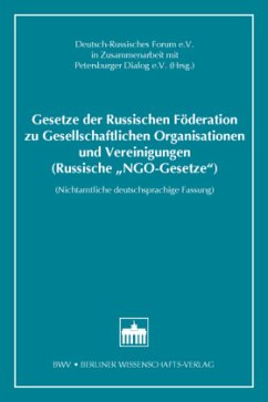 Gesetze der Russischen Föderation zu Gesellschaftlichen Organisationen und Vereinigungen (Russische