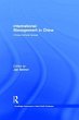 International Management in China... - Bild 1