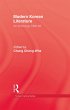Modern Korean Literature (eBook, PDF) - Bild 1