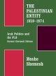 The Palestinian Entity 1959-1974... - Bild 1