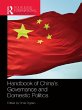 Handbook of China's Governance and... - Bild 1