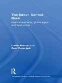 The Israeli Central Bank (eBook, ePUB)