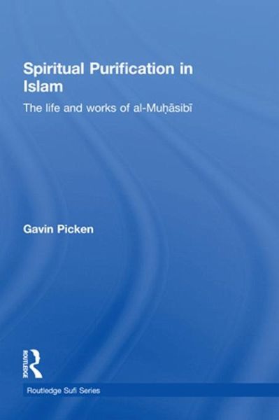 Spiritual Purification in Islam (eBook, PDF)