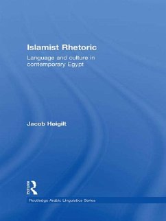 Cover Islamist Rhetoric (eBook, ePUB)