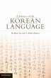 History of the Korean Language (eBook,... - Bild 1