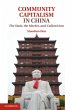 Community Capitalism in China (eBook,... - Bild 1