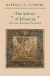 School of Libanius in Late Antique... - Bild 1