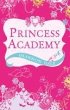 Princess Academy (eBook, ePUB) - Bild 1